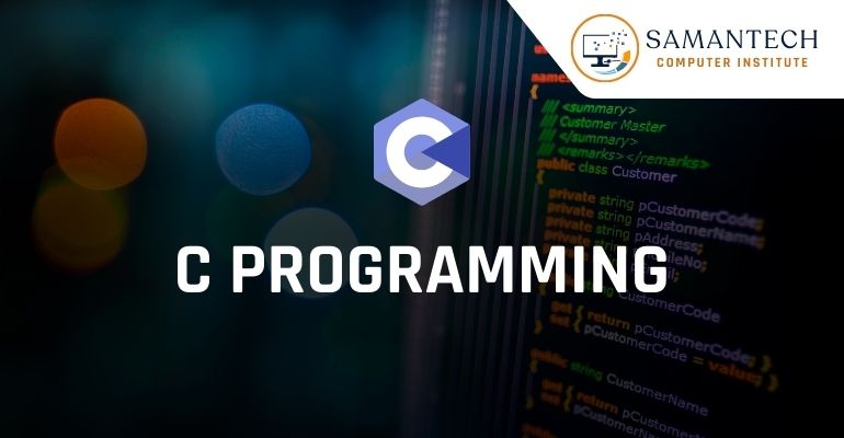 C Programming Classes in Jamia Nagar, Okhla, New Delhi, Delhi